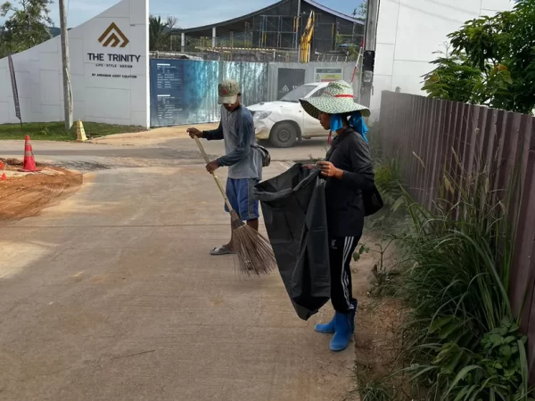 กิจกรรม csr