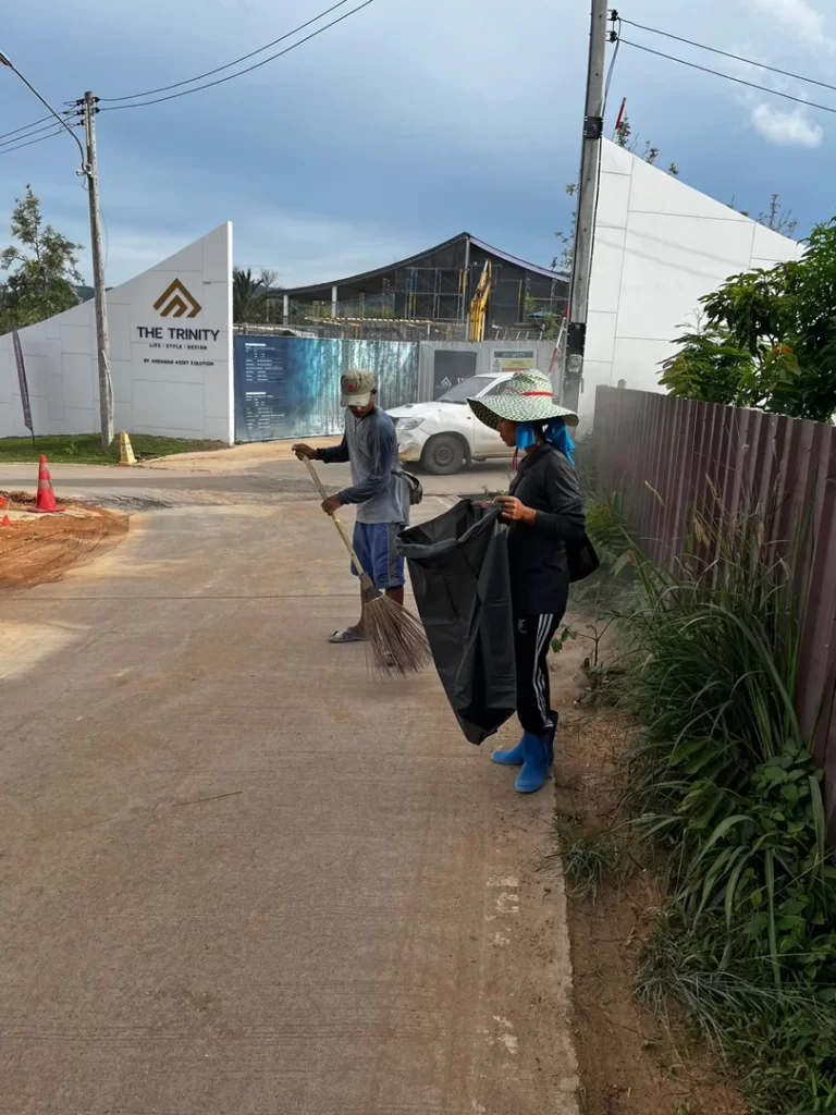 กิจกรรม csr